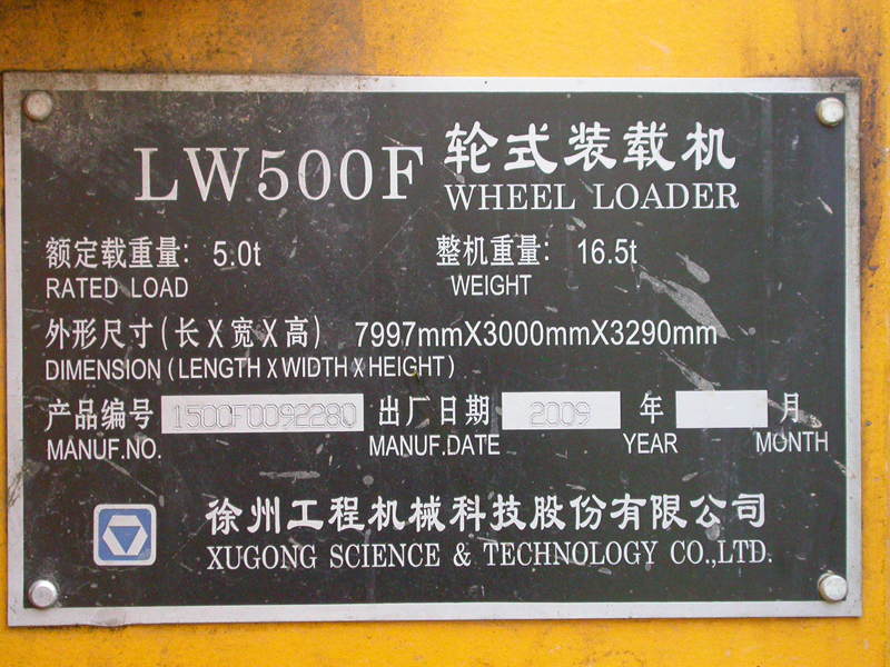 Plaque-constructeur-3